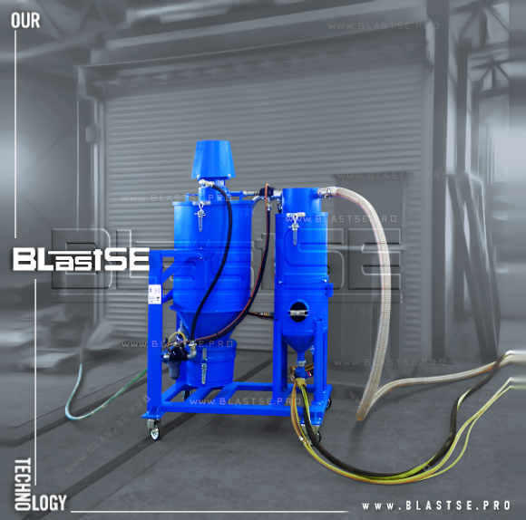 Дробеструйная установка беспылевой очистки BlastSE